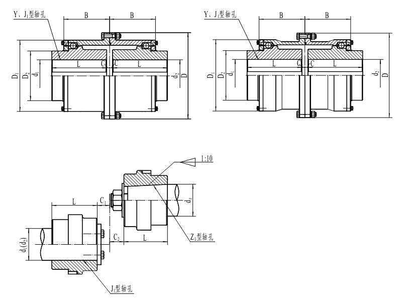 QL 型滾珠聯(lián)軸器型滾珠聯(lián)軸器